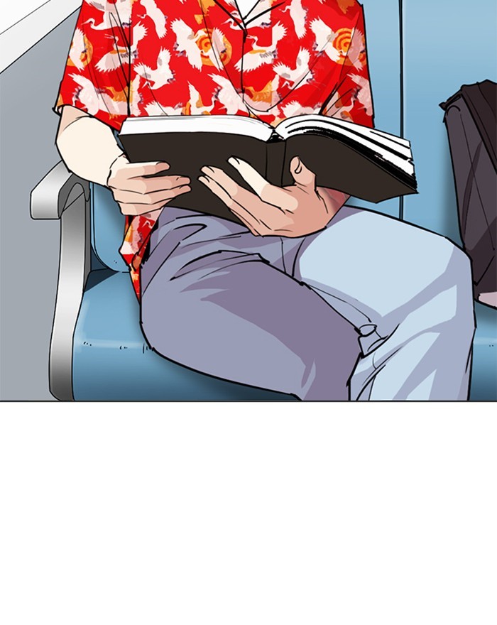 Chapter 255 — Chapter 255 — Page 34
