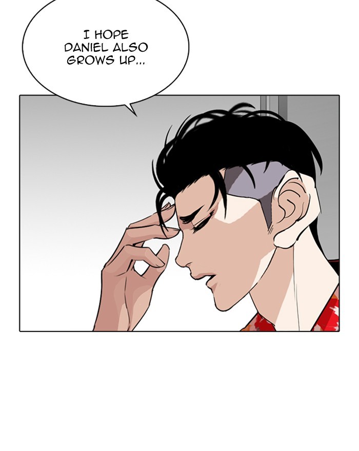 Chapter 255 — Chapter 255 — Page 43