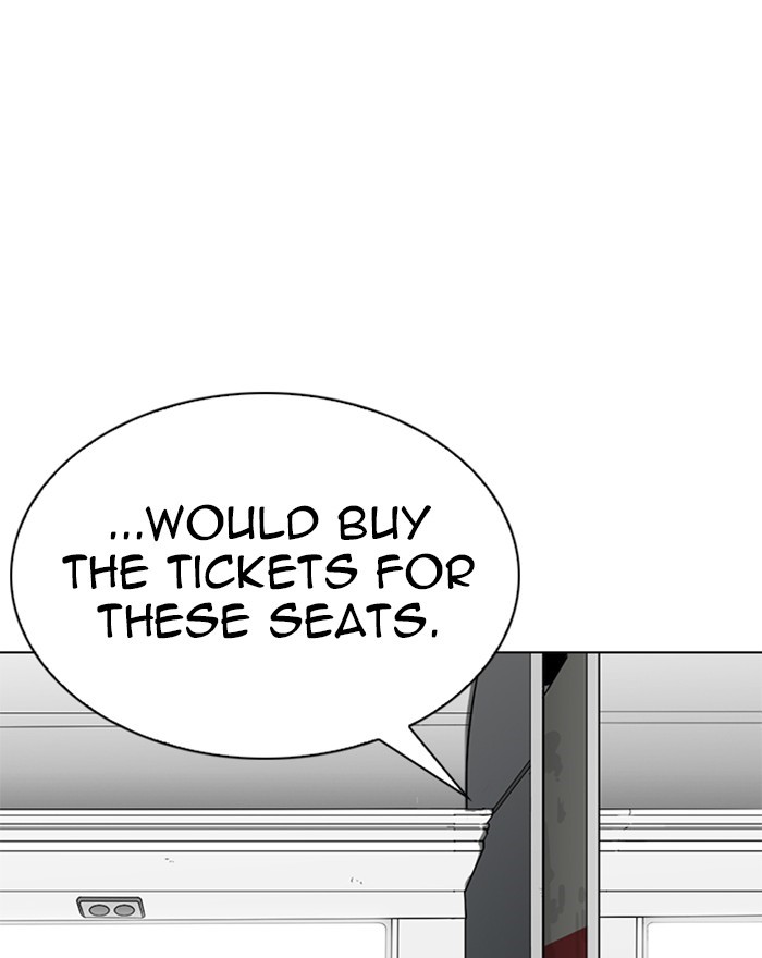 Chapter 255 — Chapter 255 — Page 47