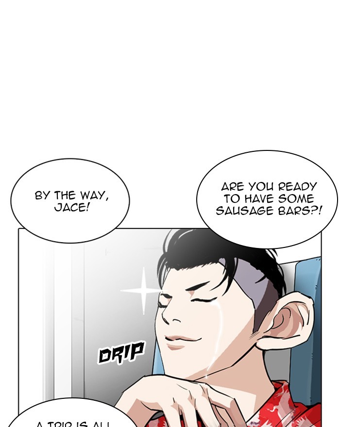 Chapter 255 — Chapter 255 — Page 49