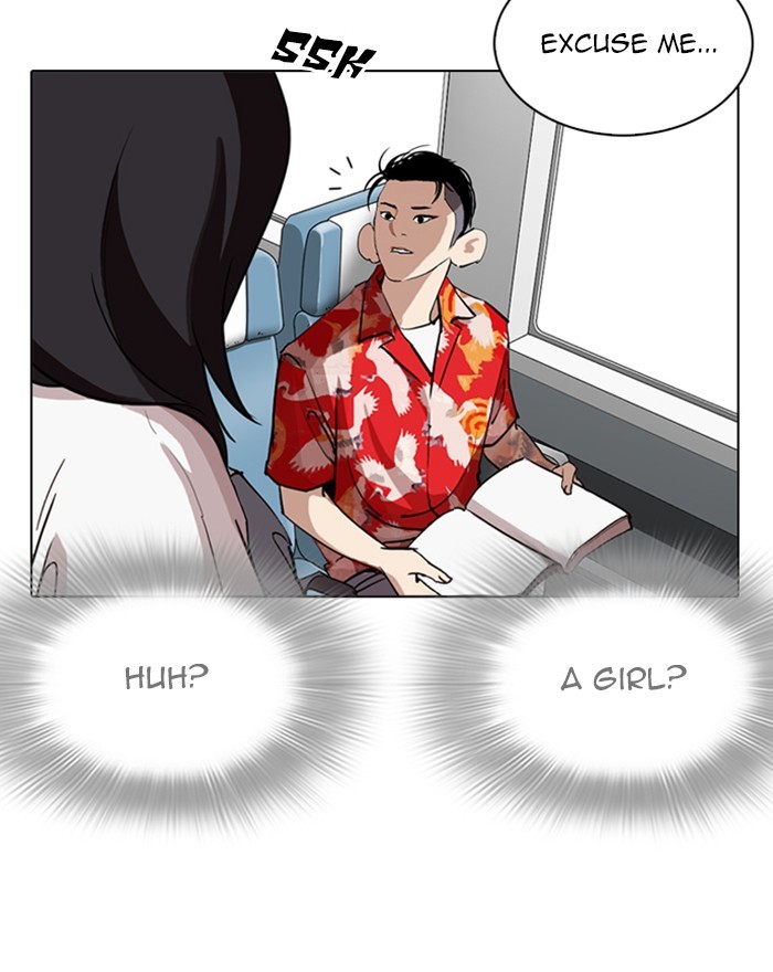 Chapter 255 — Chapter 255 — Page 51