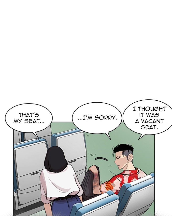 Chapter 255 — Chapter 255 — Page 52