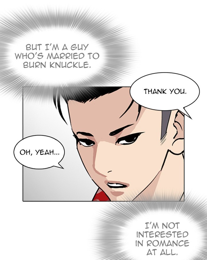 Chapter 255 — Chapter 255 — Page 54