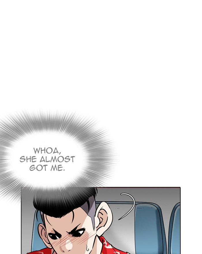 Chapter 255 — Chapter 255 — Page 58