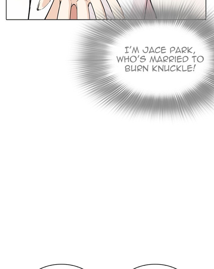 Chapter 255 — Chapter 255 — Page 61