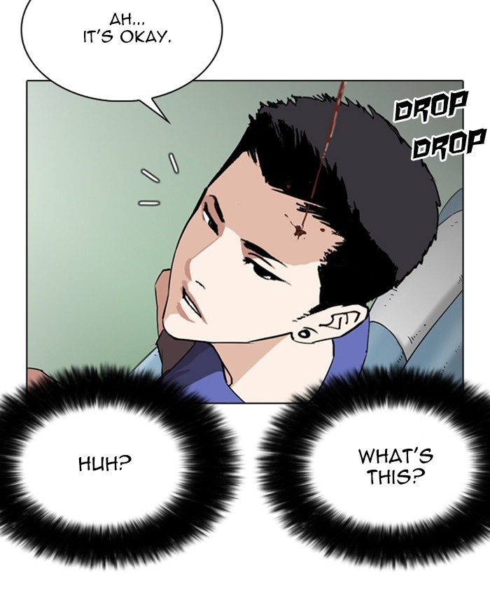 Chapter 255 — Chapter 255 — Page 67