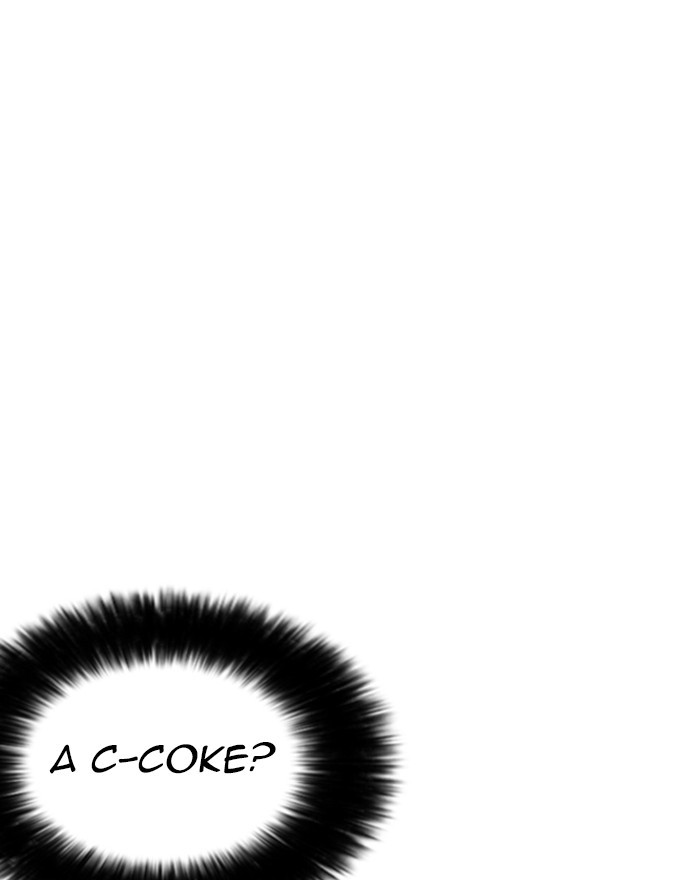 Chapter 255 — Chapter 255 — Page 68