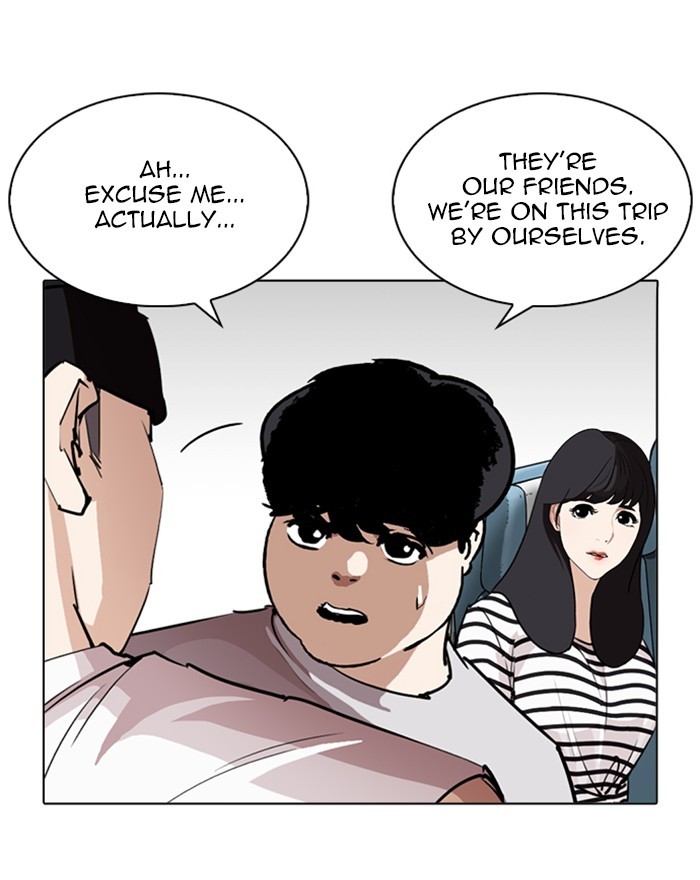 Chapter 255 — Chapter 255 — Page 84