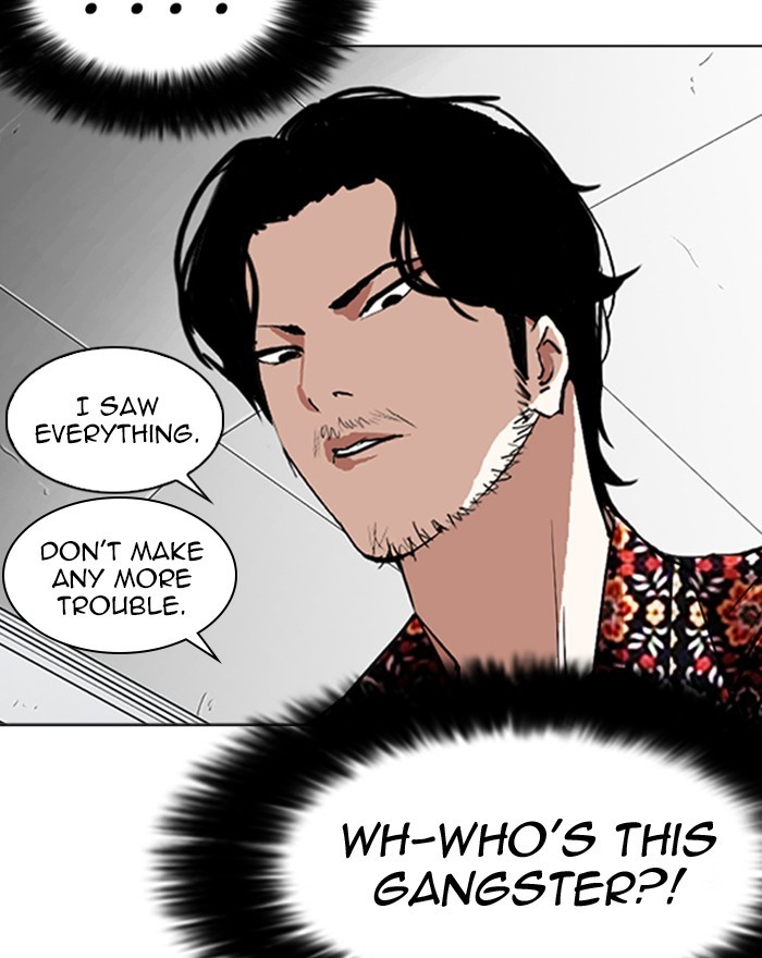 Chapter 255 — Chapter 255 — Page 99