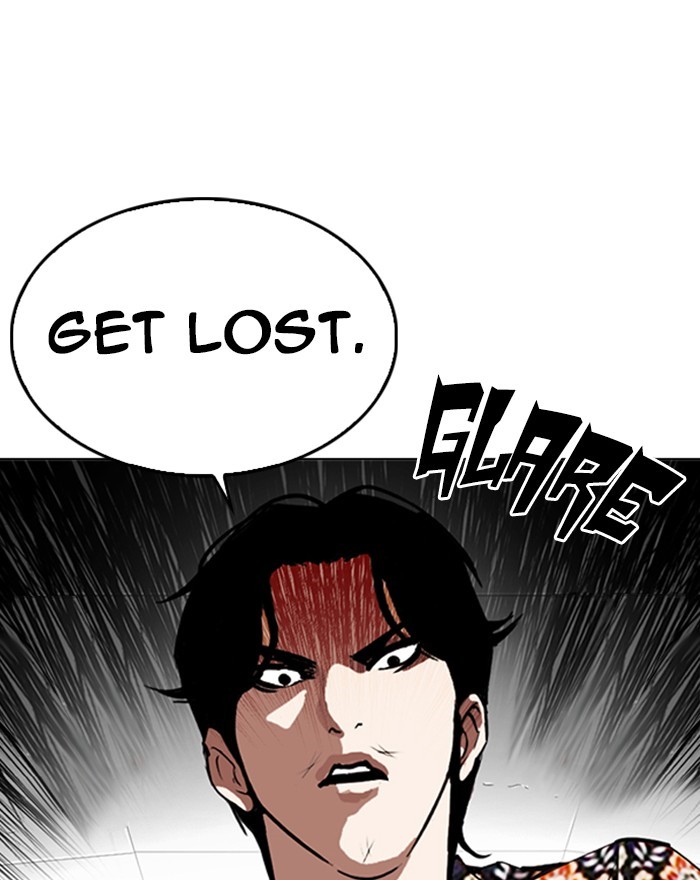 Chapter 255 — Chapter 255 — Page 106