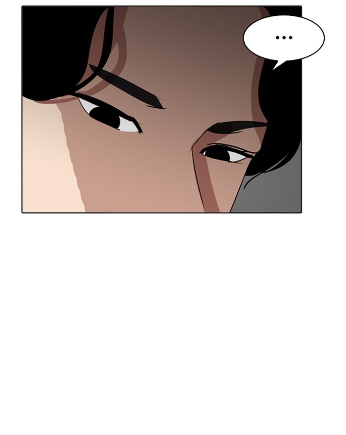 Chapter 255 — Chapter 255 — Page 112