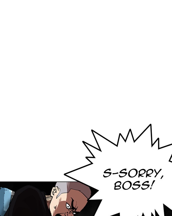 Chapter 255 — Chapter 255 — Page 116