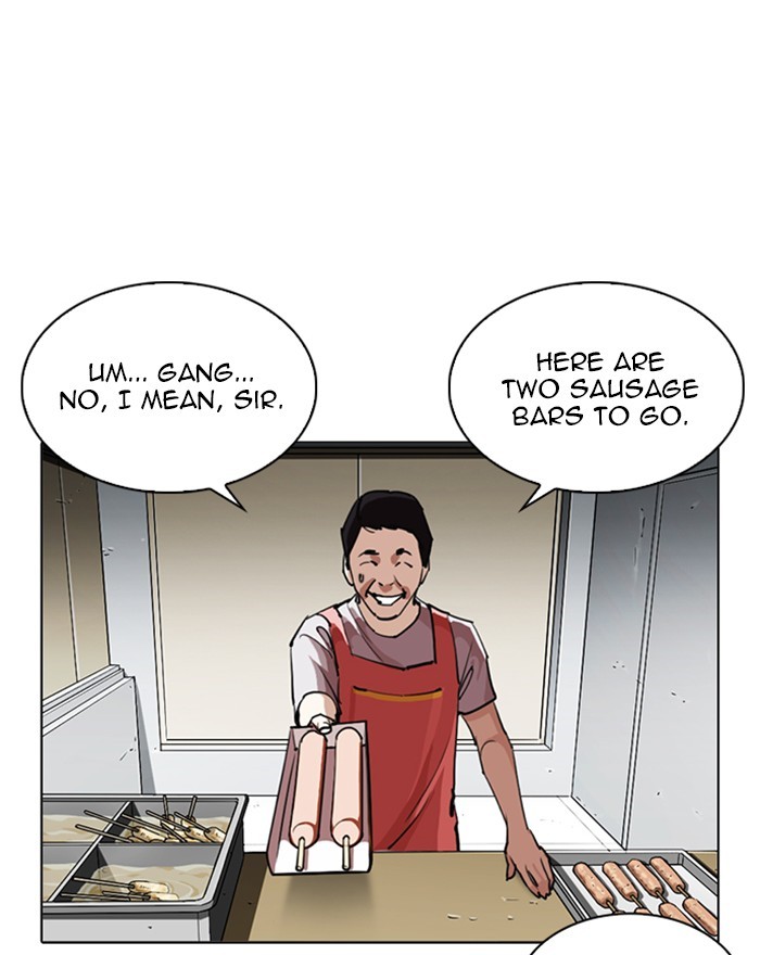 Chapter 255 — Chapter 255 — Page 131