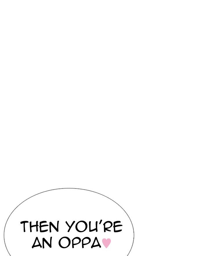 Chapter 255 — Chapter 255 — Page 143