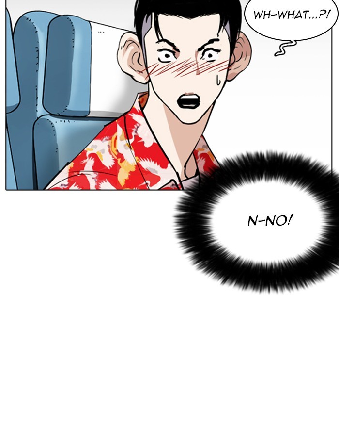 Chapter 255 — Chapter 255 — Page 146