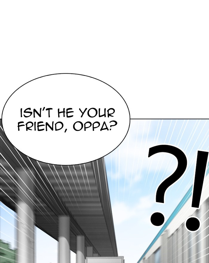 Chapter 255 — Chapter 255 — Page 155