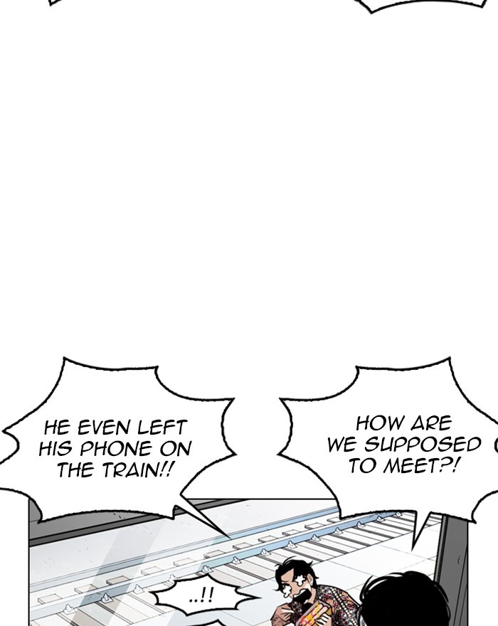 Chapter 255 — Chapter 255 — Page 159