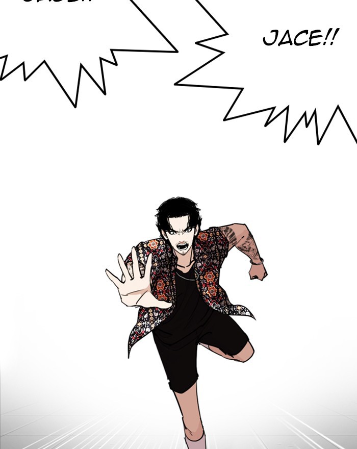 Chapter 255 — Chapter 255 — Page 167