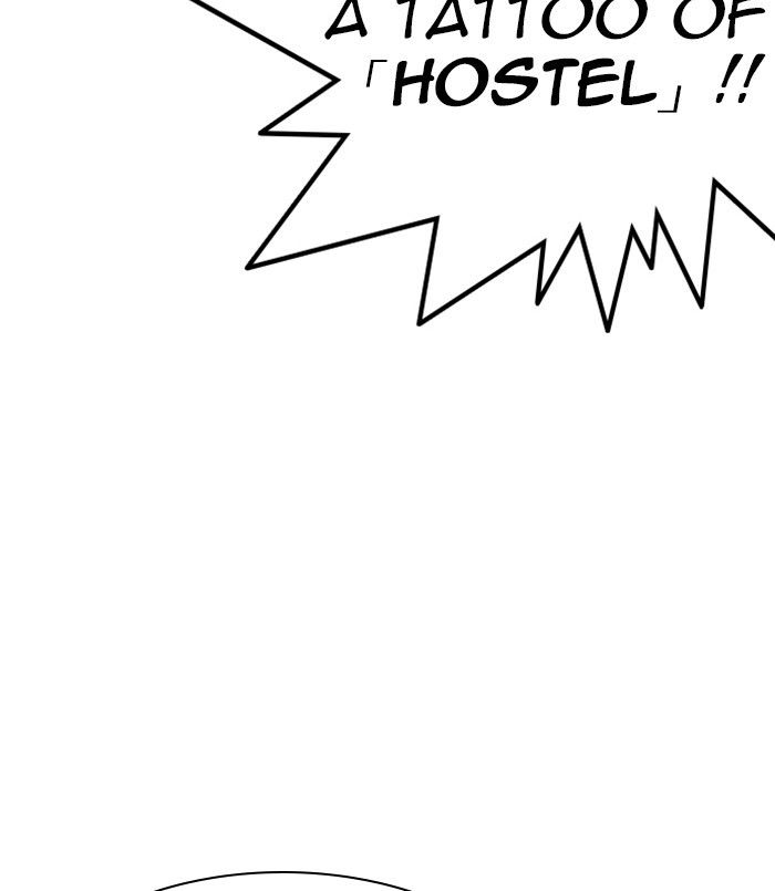 Chapter 256 — Chapter 256 — Page 6