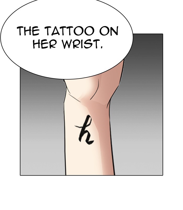 Chapter 256 — Chapter 256 — Page 7