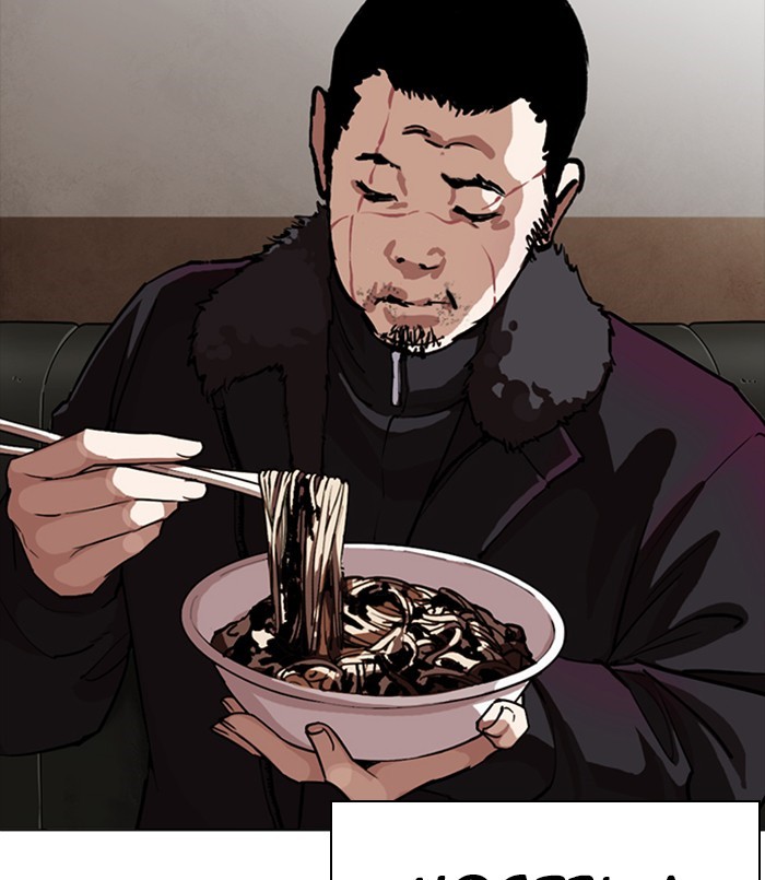 Chapter 256 — Chapter 256 — Page 9