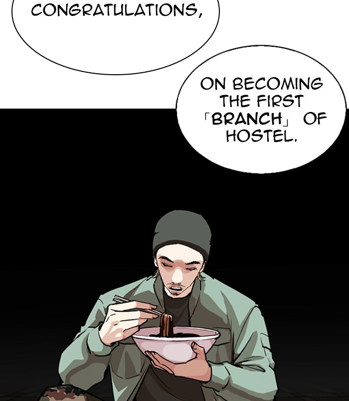 Chapter 256 — Chapter 256 — Page 15