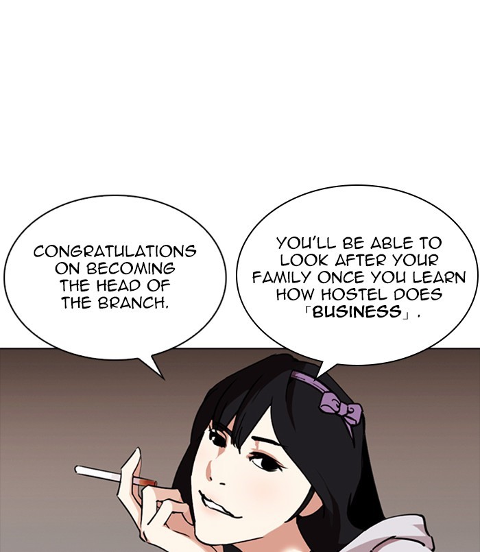 Chapter 256 — Chapter 256 — Page 19