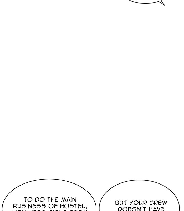 Chapter 256 — Chapter 256 — Page 22
