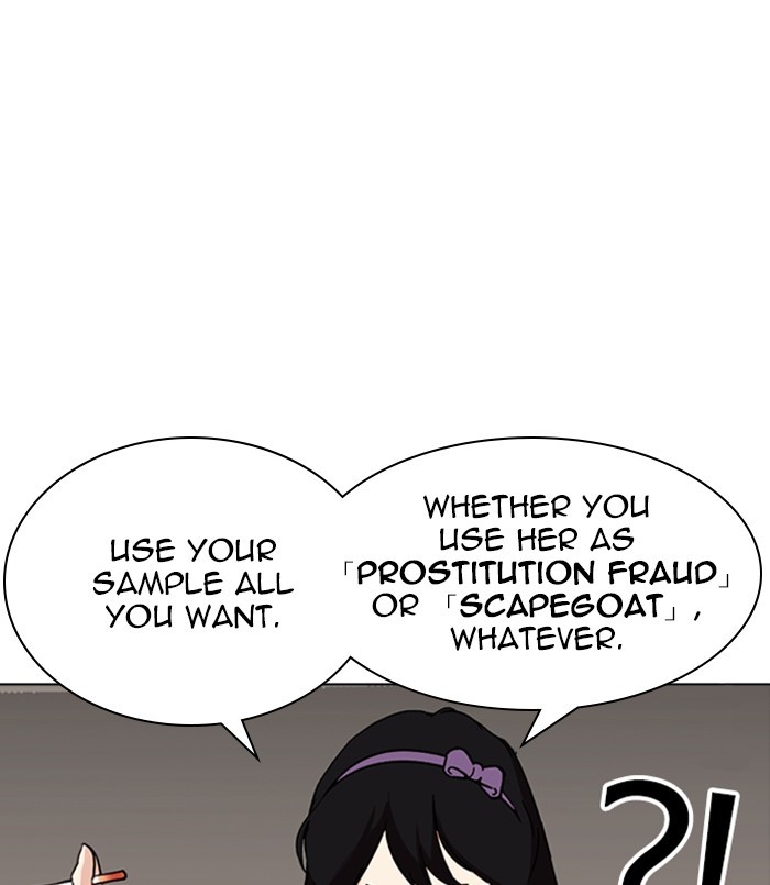 Chapter 256 — Chapter 256 — Page 24