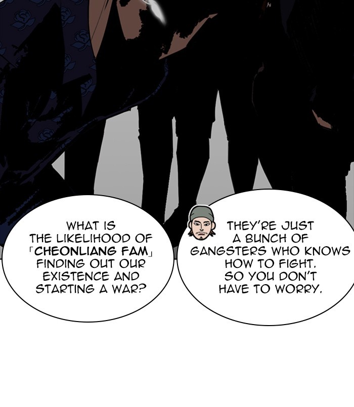Chapter 256 — Chapter 256 — Page 40