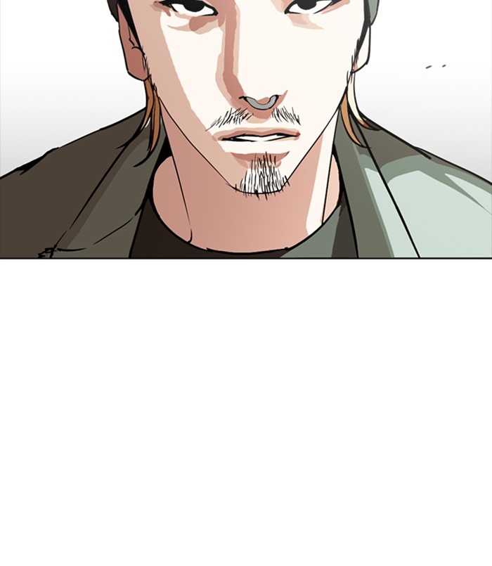 Chapter 256 — Chapter 256 — Page 44