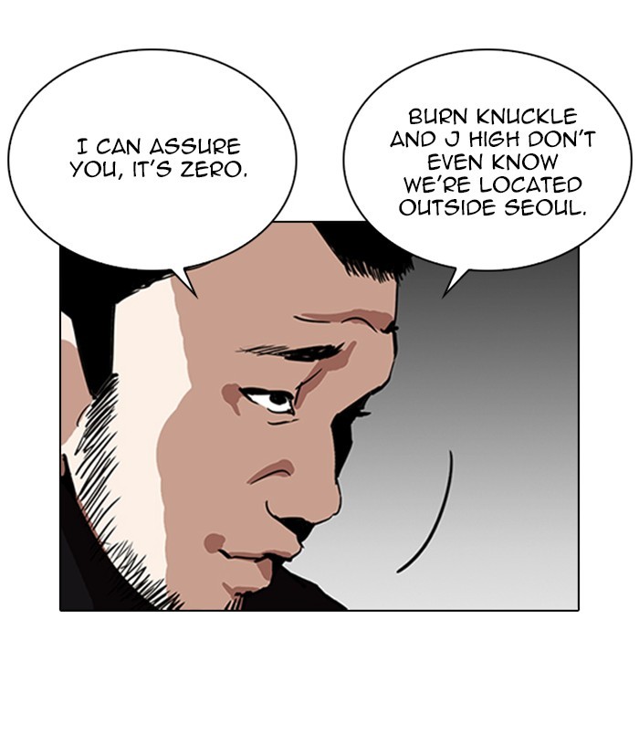 Chapter 256 — Chapter 256 — Page 45