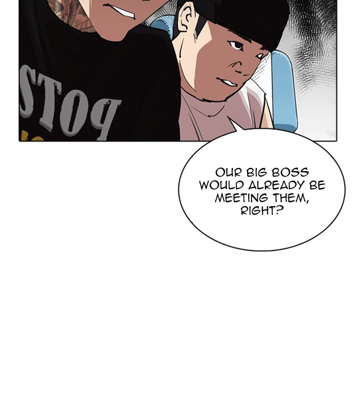 Chapter 256 — Chapter 256 — Page 70