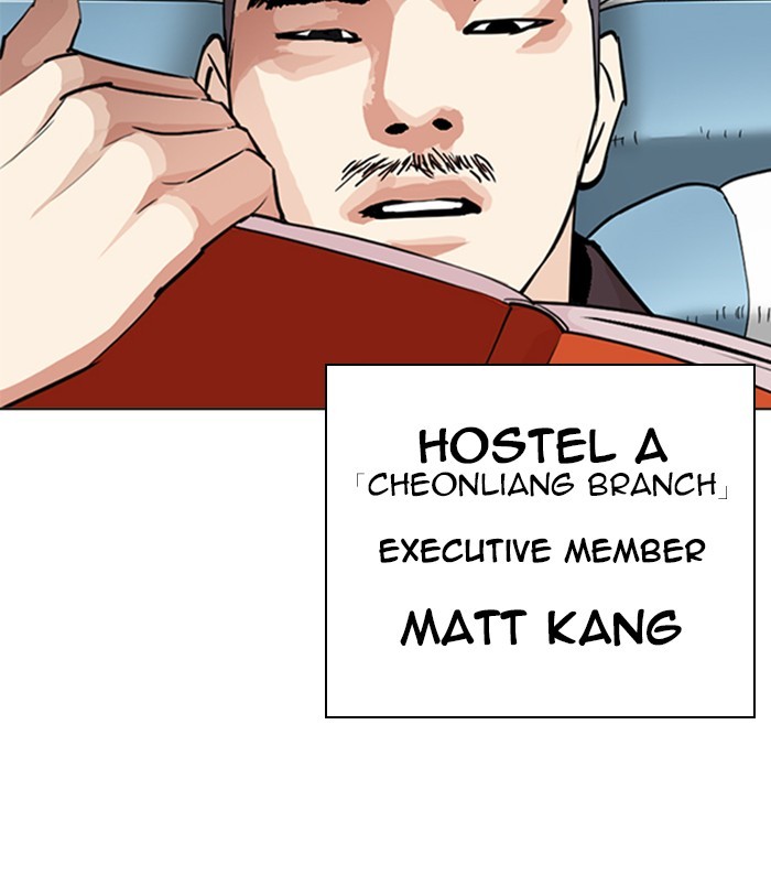 Chapter 256 — Chapter 256 — Page 77