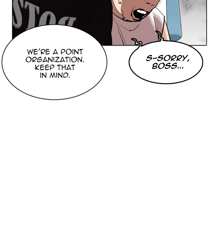 Chapter 256 — Chapter 256 — Page 79