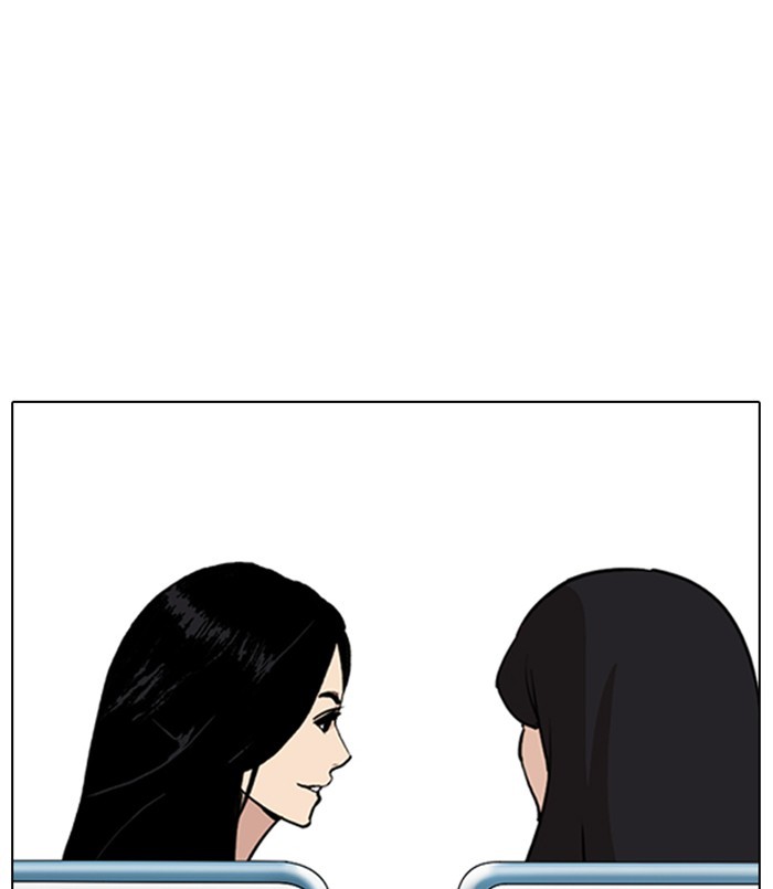 Chapter 256 — Chapter 256 — Page 86