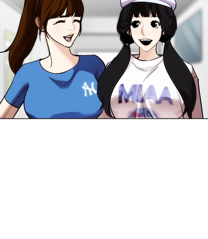 Chapter 256 — Chapter 256 — Page 98