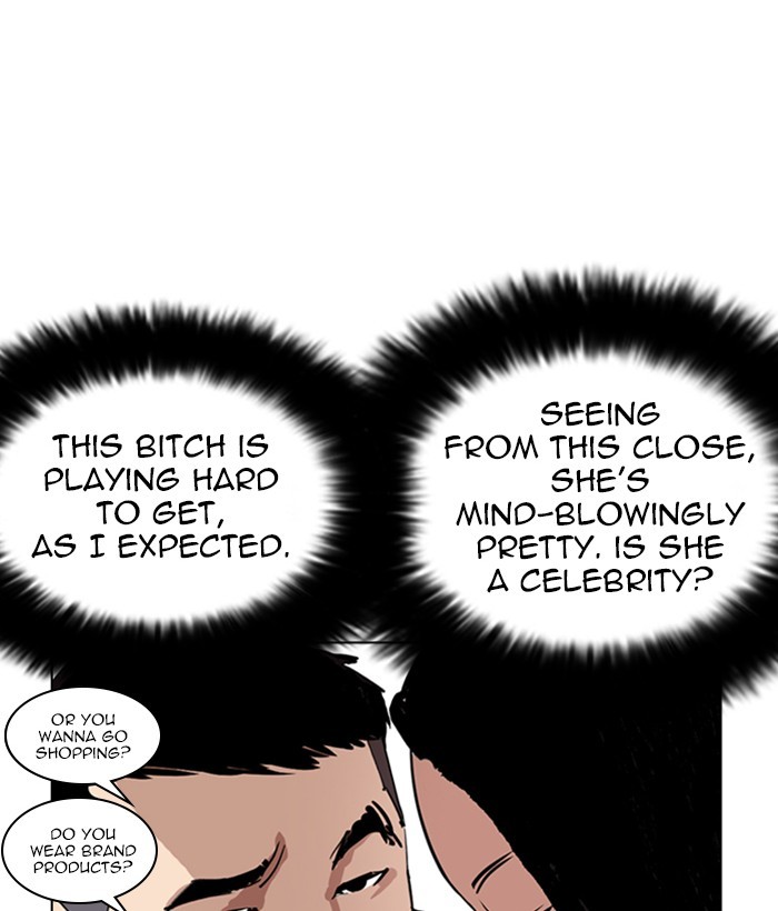 Lookism Chapter 257