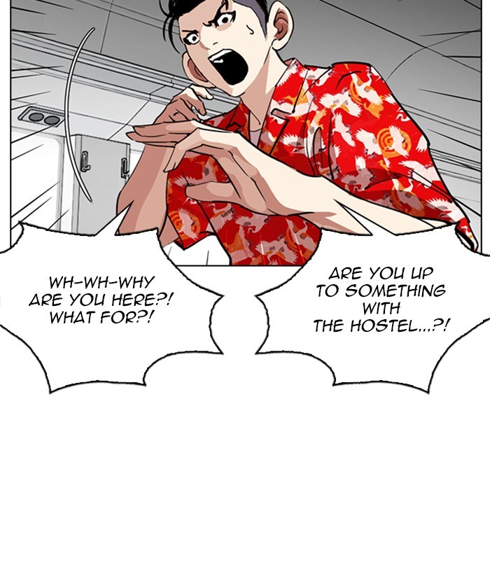 Chapter 258 — Chapter 258 — Page 4