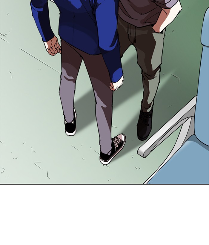 Chapter 258 — Chapter 258 — Page 13