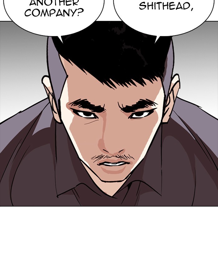 Chapter 258 — Chapter 258 — Page 16