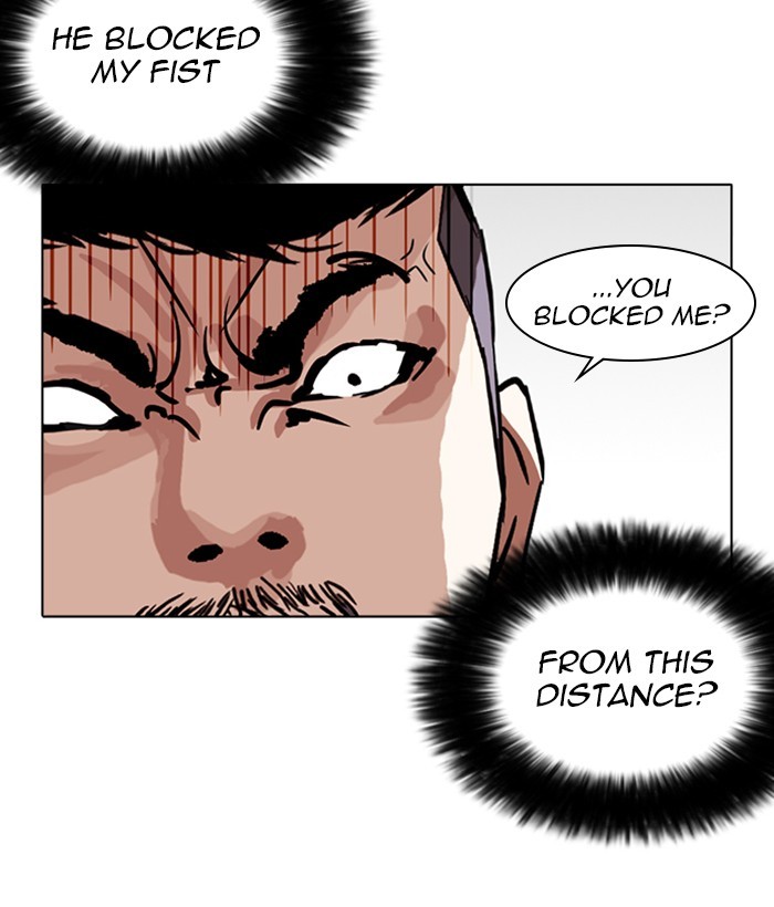 Chapter 258 — Chapter 258 — Page 25