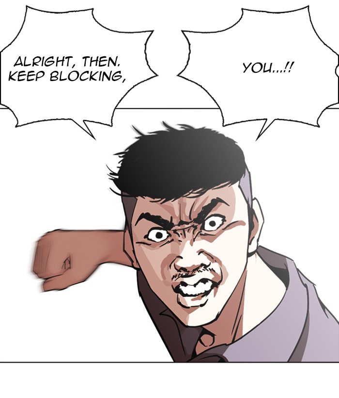 Chapter 258 — Chapter 258 — Page 29