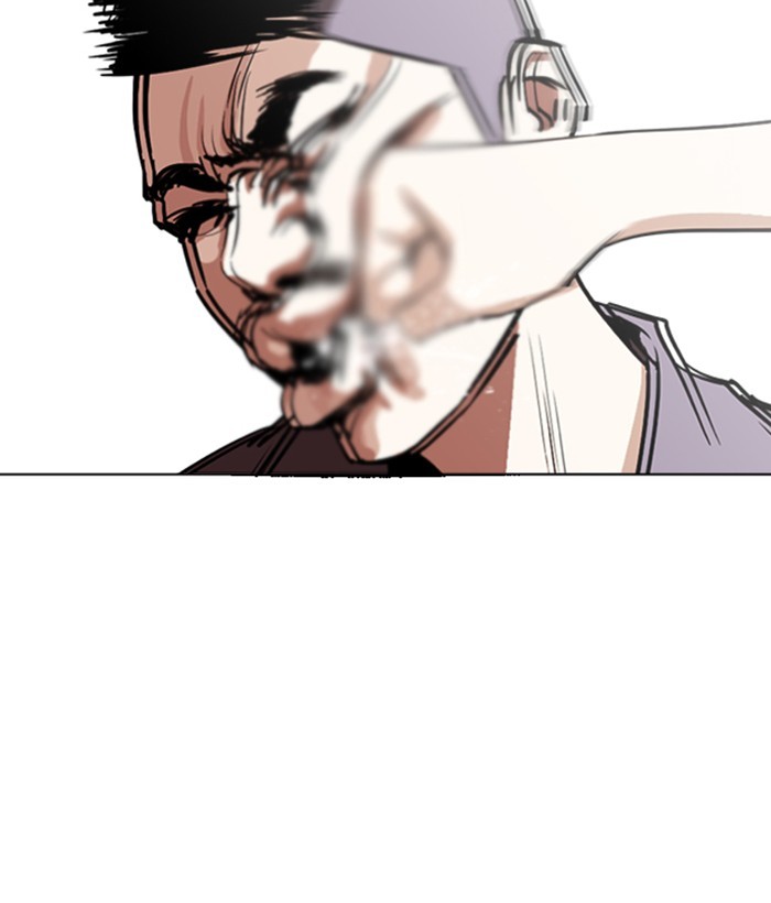 Chapter 258 — Chapter 258 — Page 31