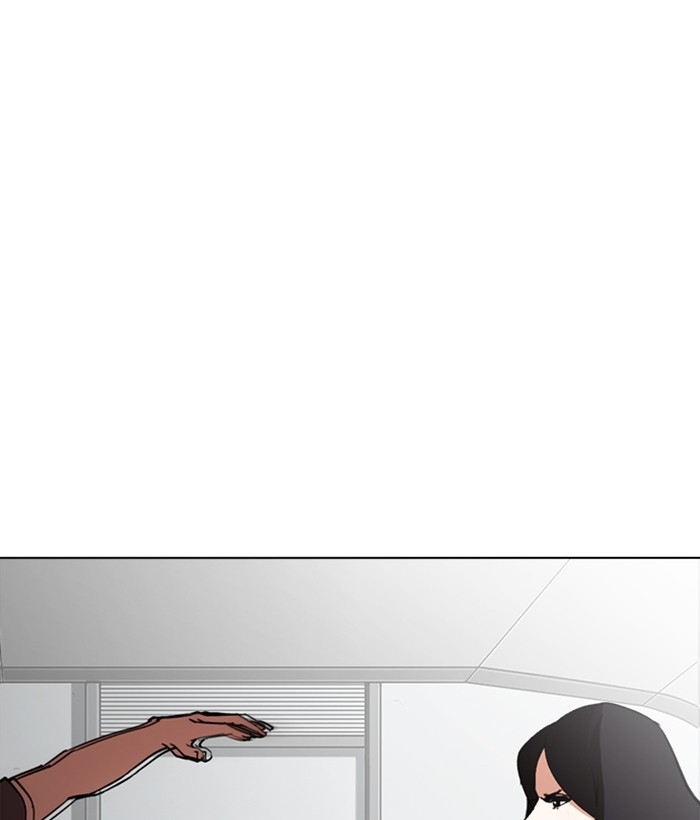 Chapter 258 — Chapter 258 — Page 32