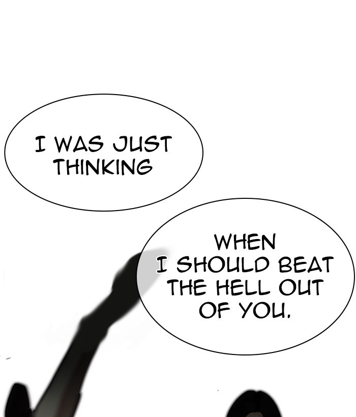 Chapter 258 — Chapter 258 — Page 42