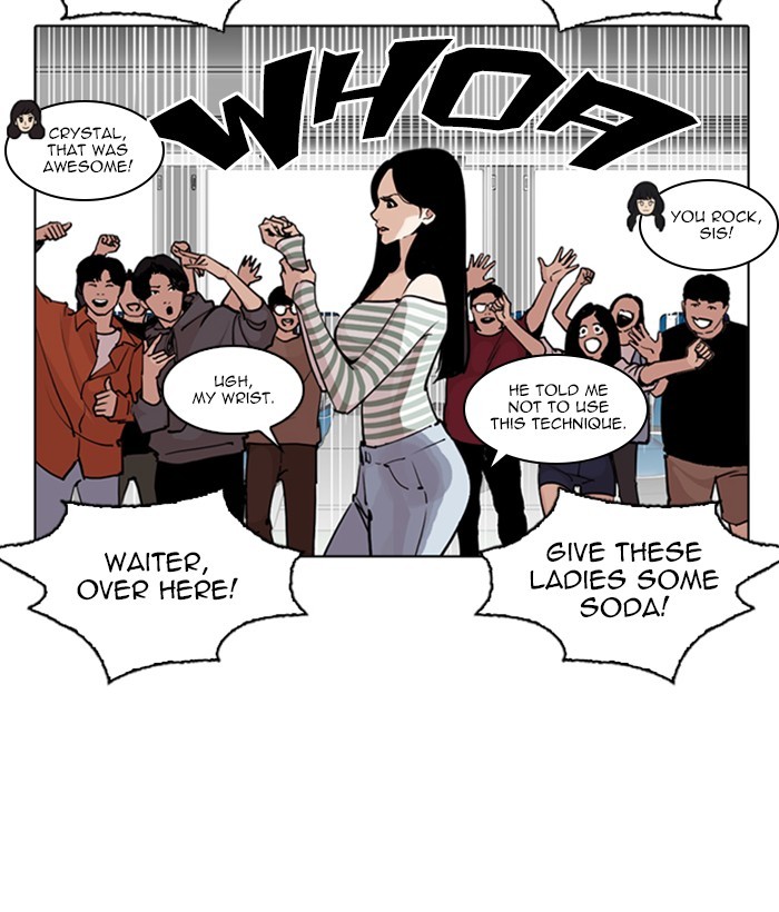 Chapter 258 — Chapter 258 — Page 48