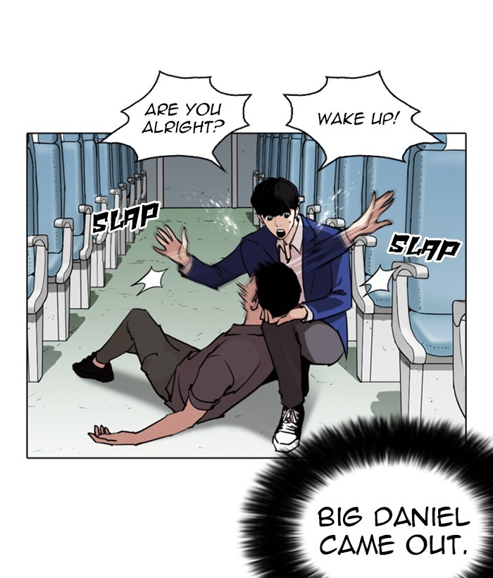 Chapter 258 — Chapter 258 — Page 53