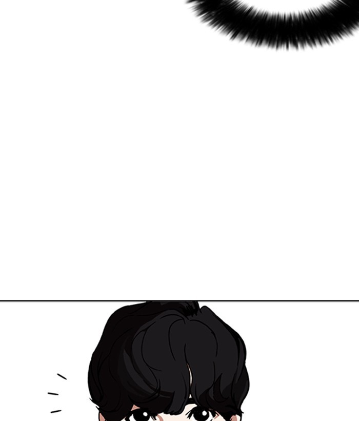 Chapter 258 — Chapter 258 — Page 54