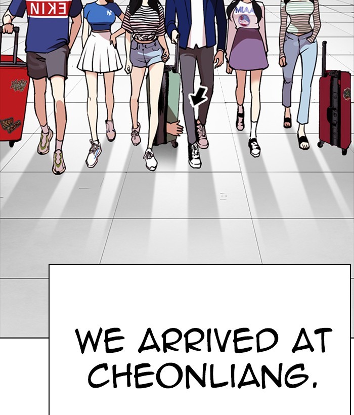 Chapter 258 — Chapter 258 — Page 63